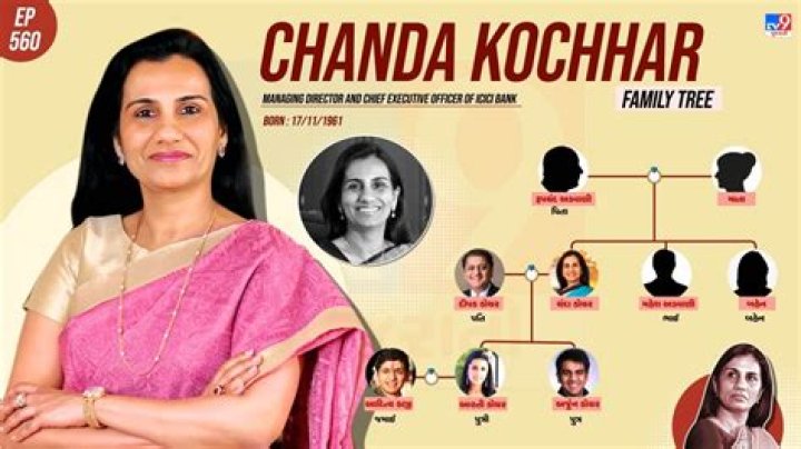 Chanda Kochhar Kids: Family And Net Worth