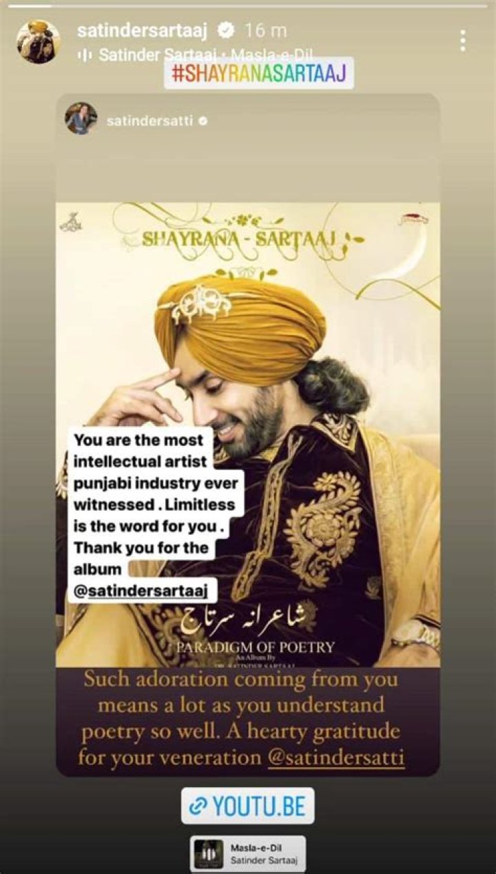 Satinder Satti from India | Popnable